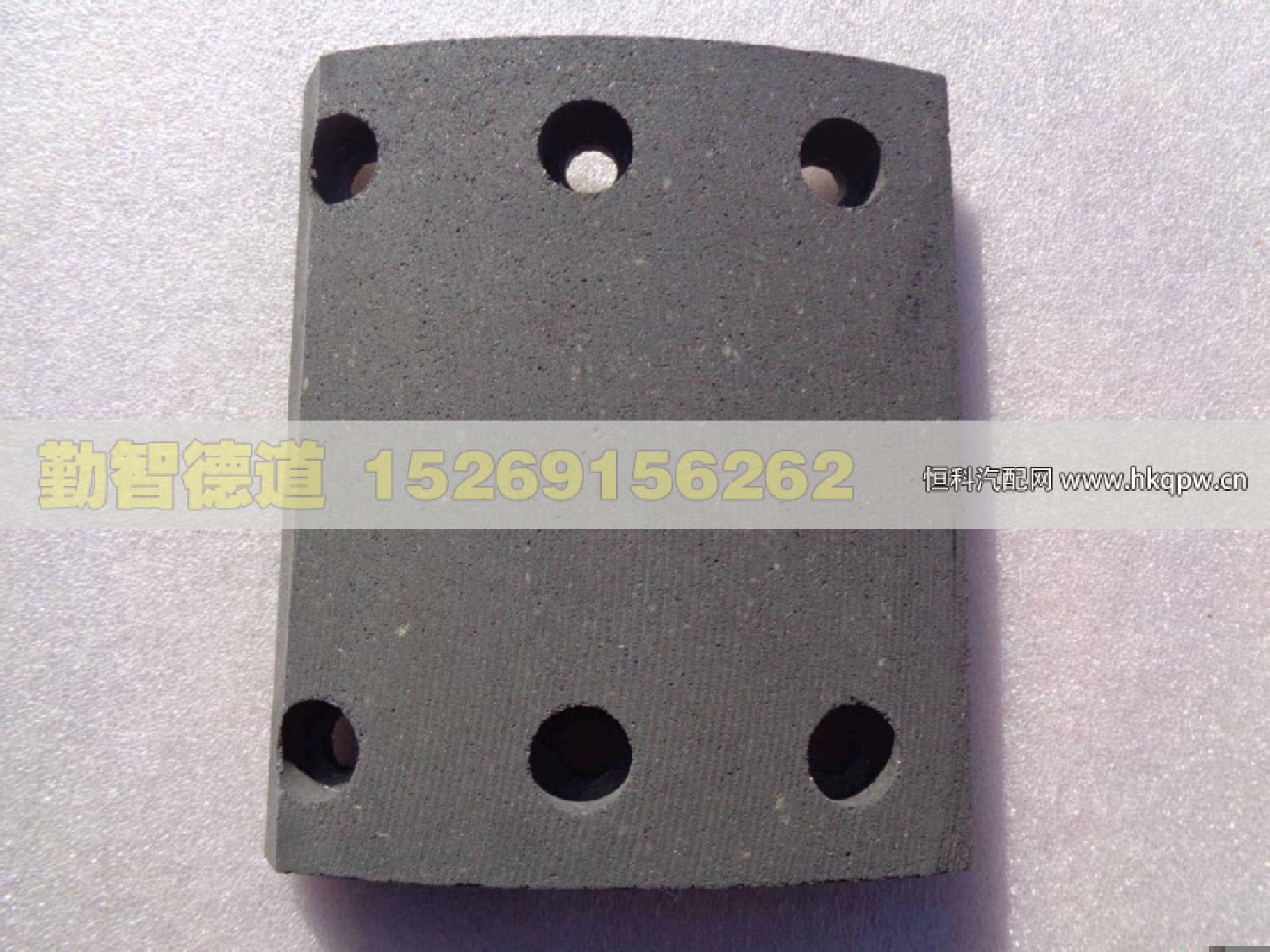 AK99000440017,,山东勤智德道汽车销售有限公司