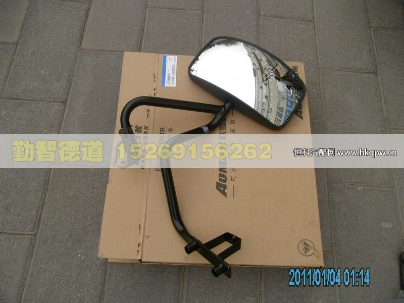 H0821022001A0,,山東勤智德道汽車(chē)銷(xiāo)售有限公司