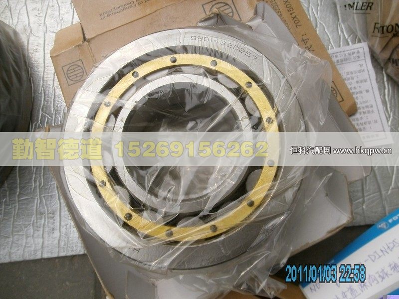 AK99014320257,,山東勤智德道汽車銷售有限公司