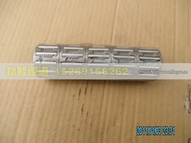 AK-99-934-013/K284027,,山東勤智德道汽車銷售有限公司