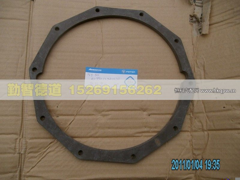 AK99012340020,,山東勤智德道汽車銷售有限公司