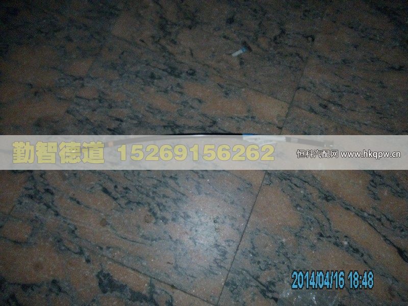 1417035600085,,山東勤智德道汽車銷售有限公司
