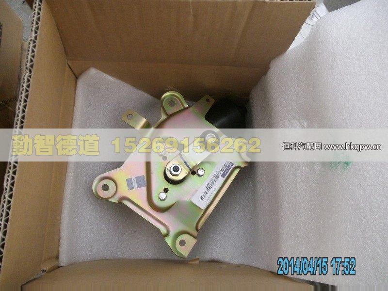1B22052501025,,山東勤智德道汽車銷售有限公司