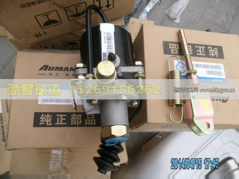 1120816200003,,山東勤智德道汽車(chē)銷(xiāo)售有限公司