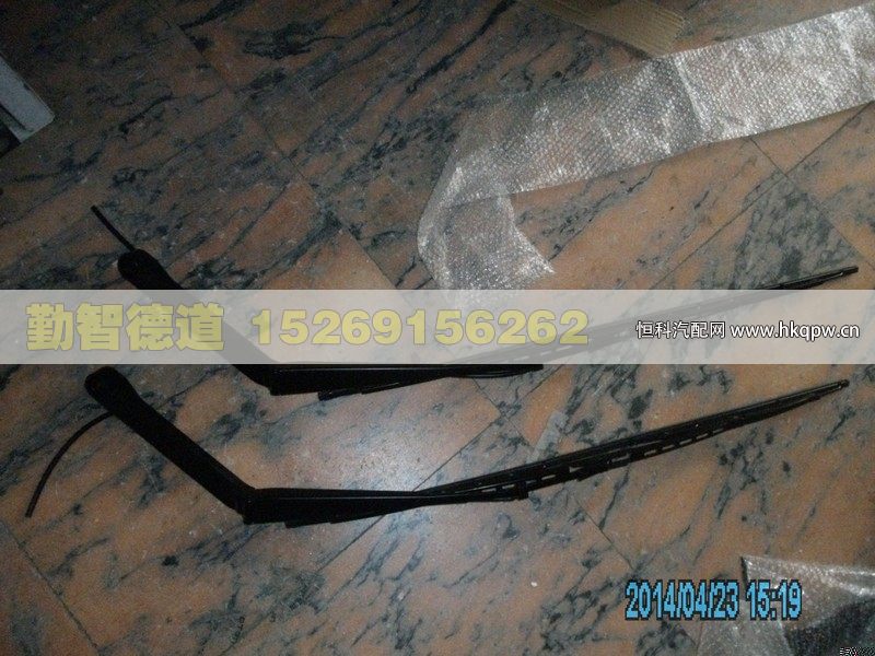 H4525010003A0,,山東勤智德道汽車銷售有限公司