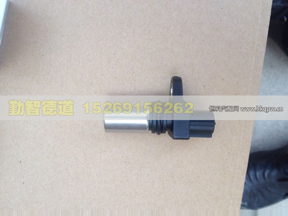 柴油温度传感器