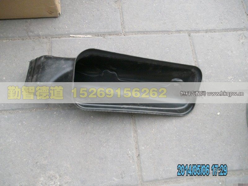 H4811040005A0,,山東勤智德道汽車銷售有限公司