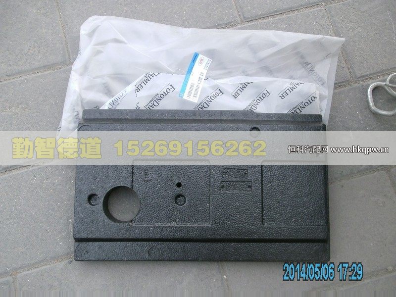 H4513010003A0,,山东勤智德道汽车销售有限公司