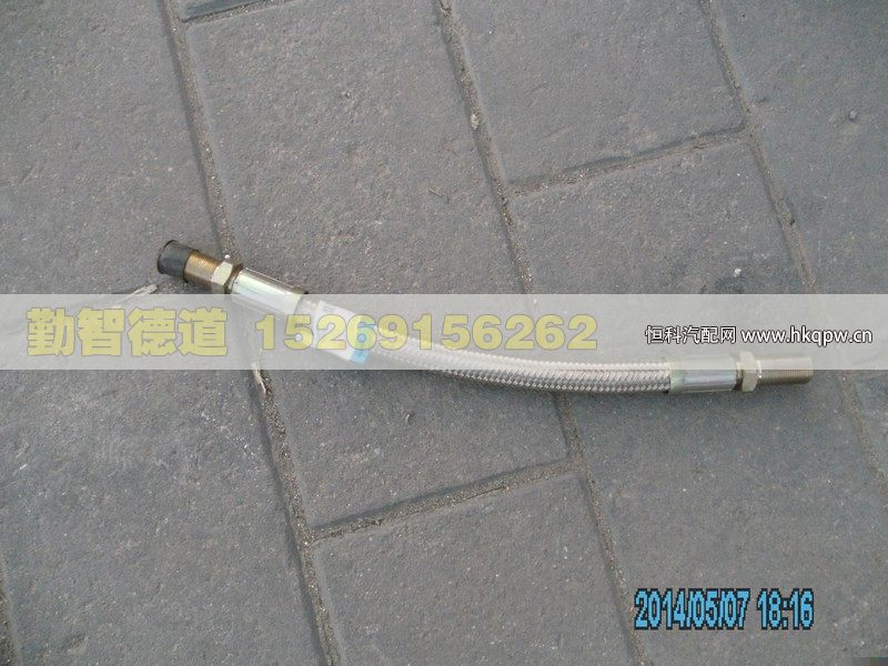 1525835611004,,山東勤智德道汽車銷售有限公司