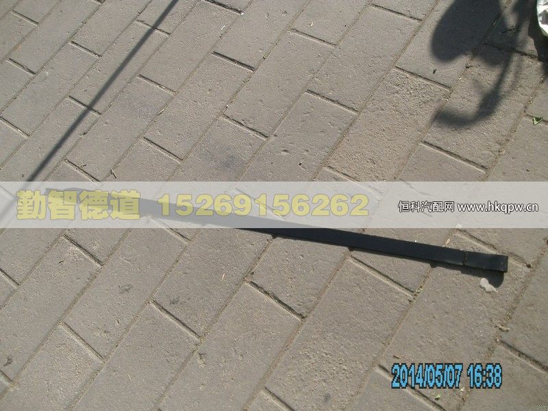 H0110060002A0,,山東勤智德道汽車銷售有限公司