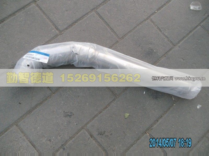 1110811980007,,山東勤智德道汽車銷售有限公司