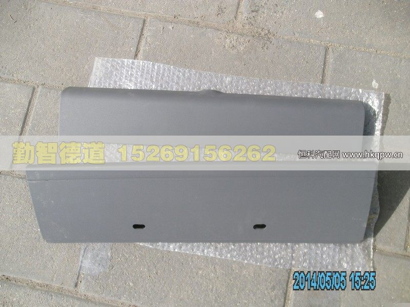 H4831010070A0,,山東勤智德道汽車銷售有限公司