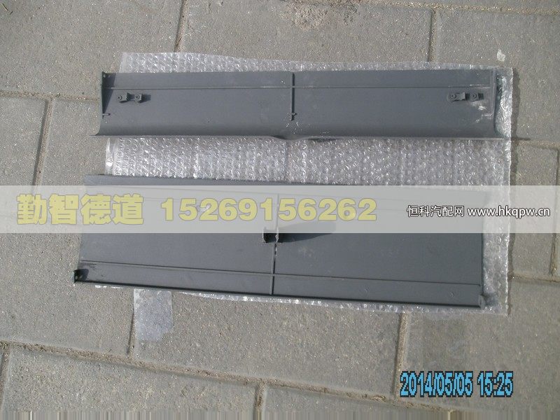 H4831010069A0,,山東勤智德道汽車銷售有限公司