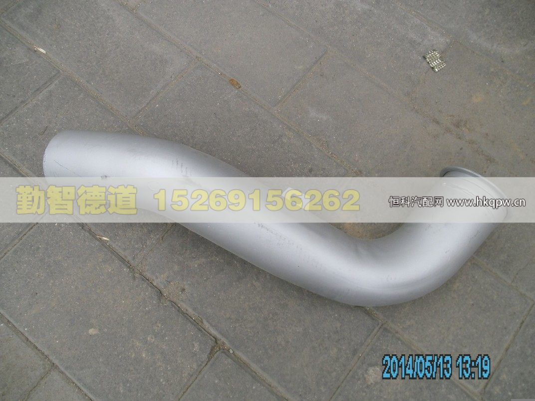 H0120070023A0,,山東勤智德道汽車銷售有限公司
