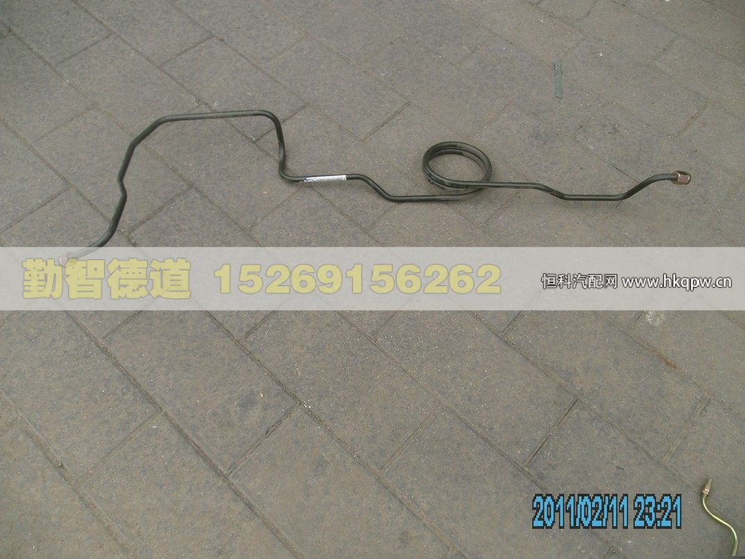 1419335680060,,山東勤智德道汽車銷售有限公司