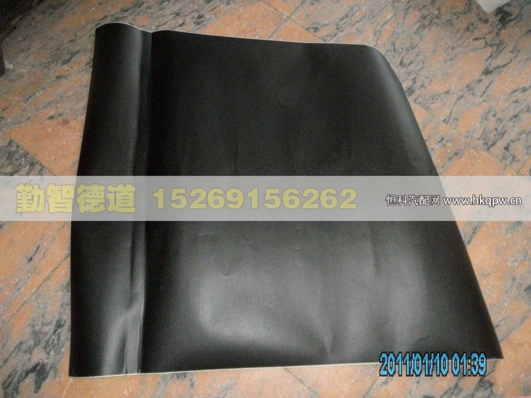 H4541010021A0,,山东勤智德道汽车销售有限公司