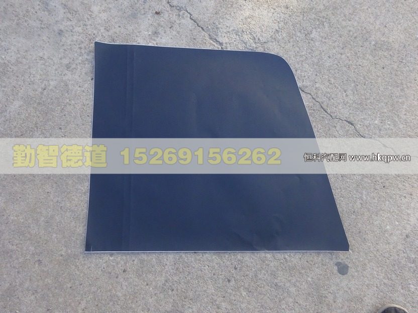 H4541010021A0,,山东勤智德道汽车销售有限公司