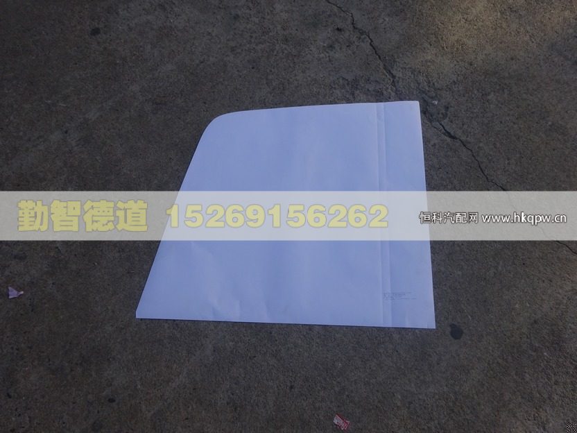 H4541010021A0,,山东勤智德道汽车销售有限公司