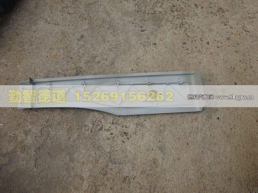 H4541010020A0,,山東勤智德道汽車銷售有限公司