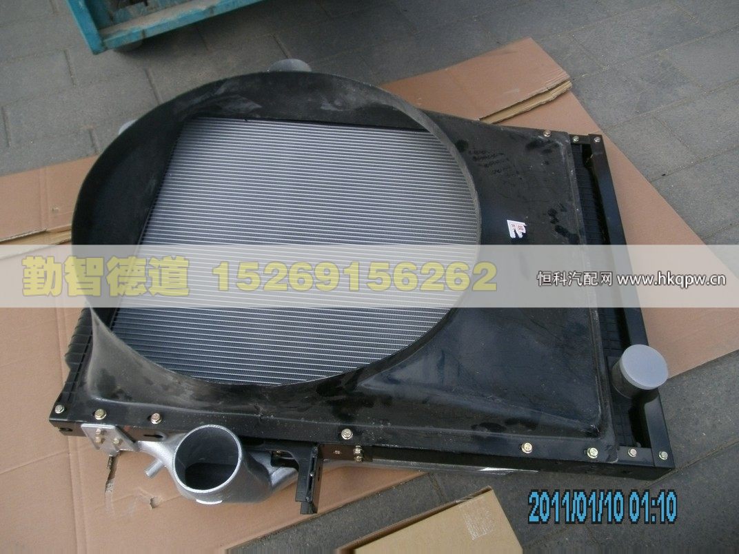 H0130090029A0,,山東勤智德道汽車銷售有限公司