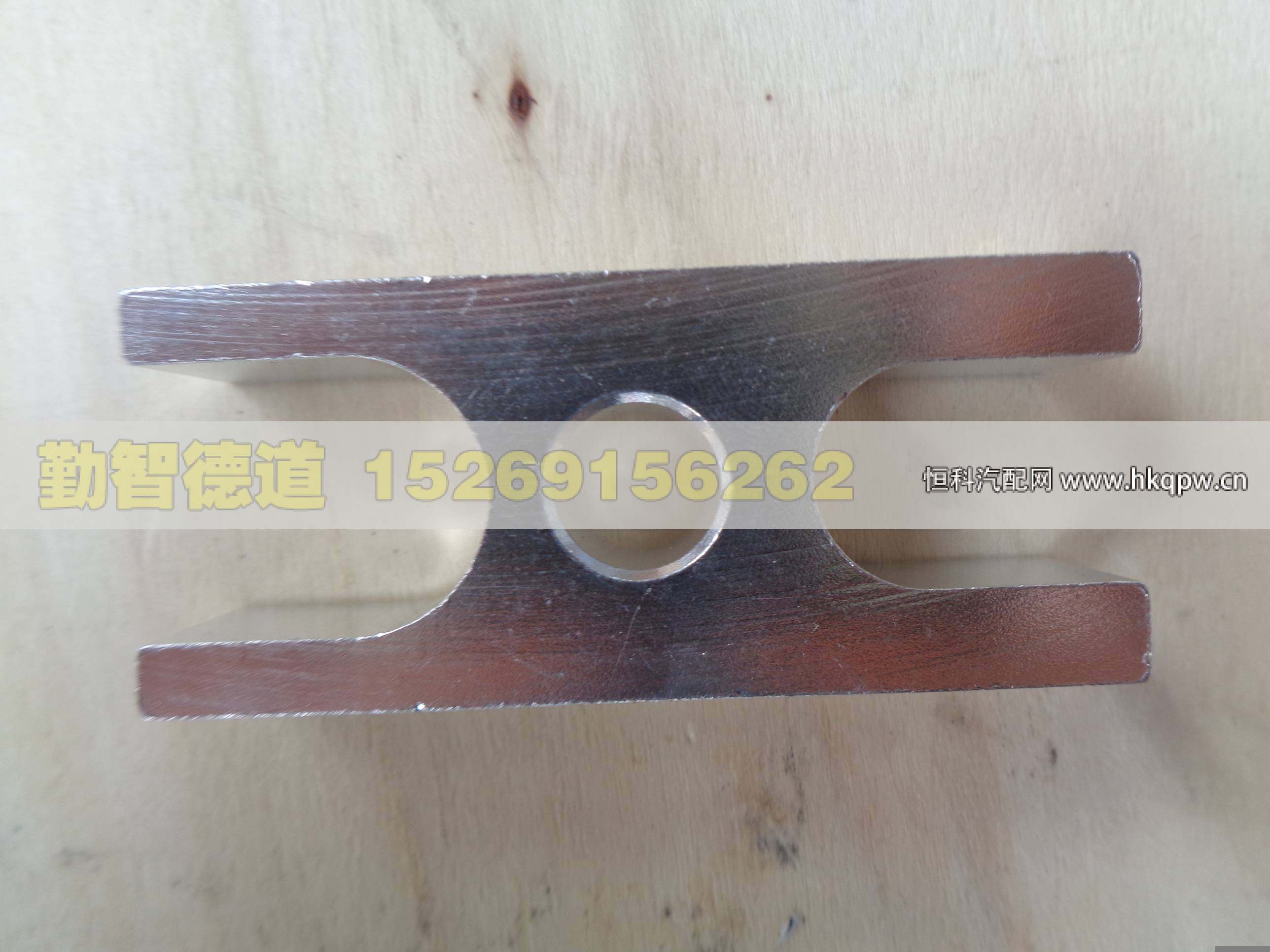 1B24981204150,,山東勤智德道汽車銷售有限公司