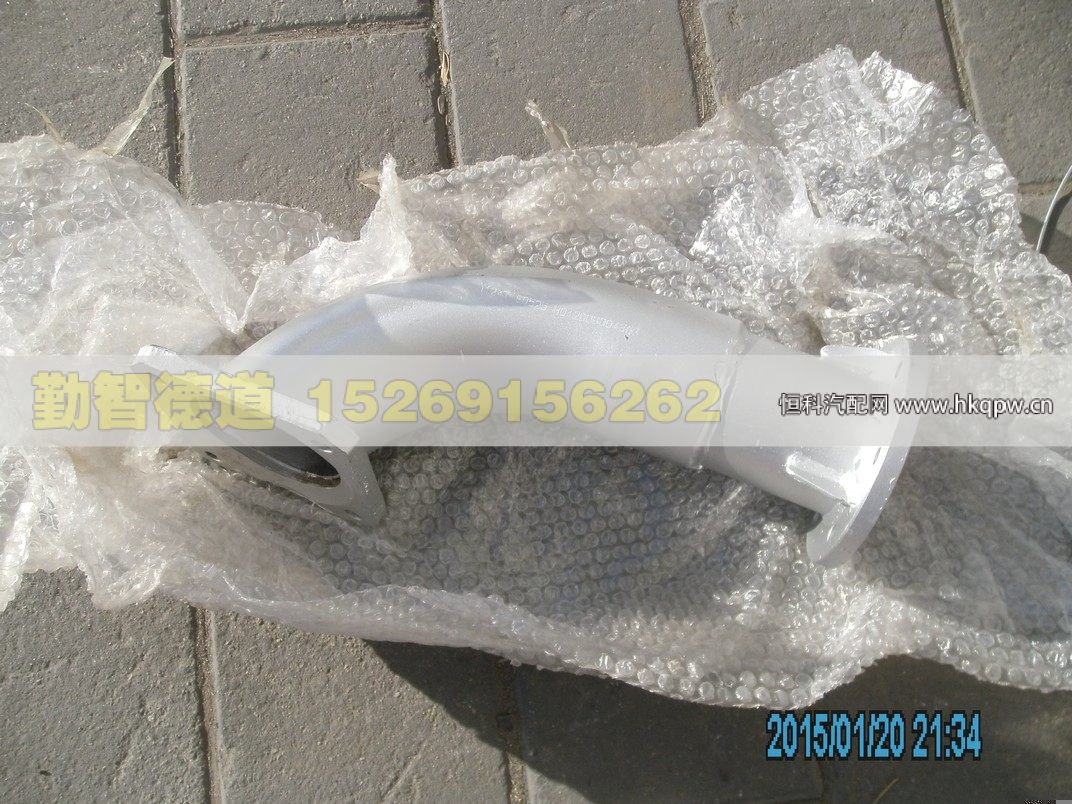 H0120060043A0,,山東勤智德道汽車銷售有限公司
