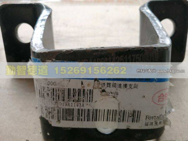 1425117508019,,山東勤智德道汽車銷售有限公司