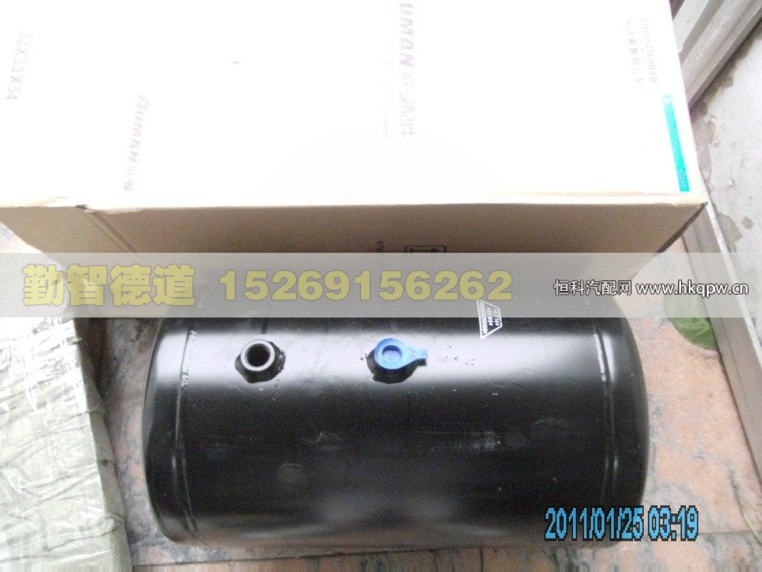 H0356302054A0,,山東勤智德道汽車銷售有限公司