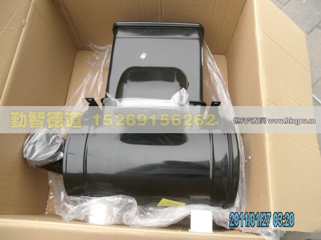 H1119202002A0,,山東勤智德道汽車銷售有限公司