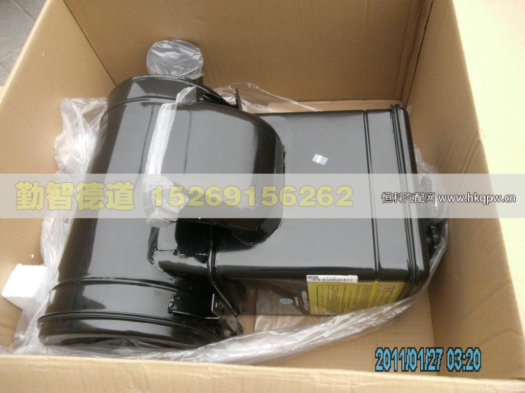 H1119202002A0,,山東勤智德道汽車銷售有限公司