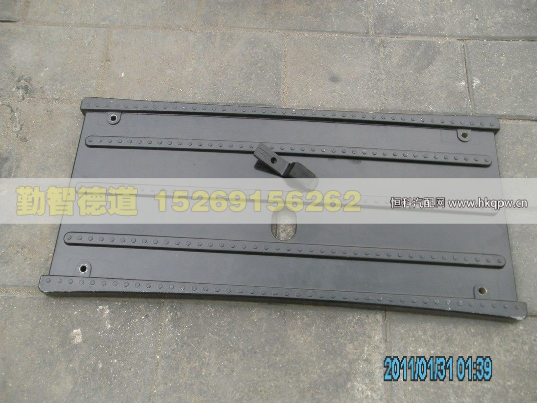H0426050001A0,,山東勤智德道汽車銷售有限公司