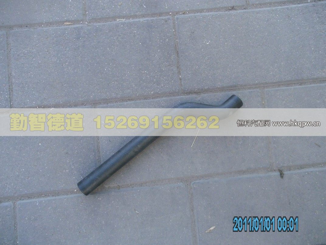 1326813300003,,山東勤智德道汽車銷售有限公司