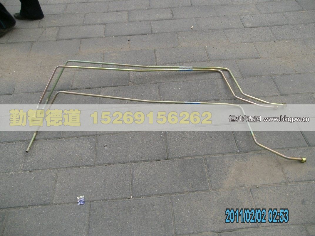 1425734002004,,山東勤智德道汽車銷售有限公司