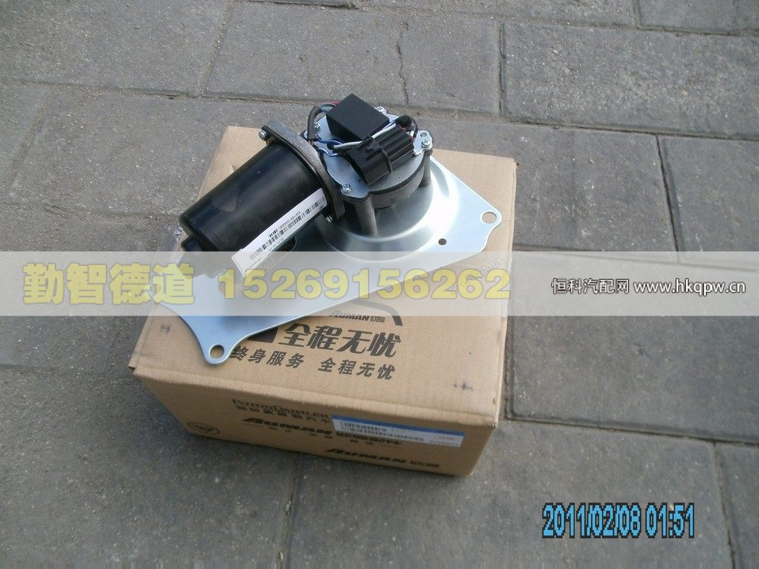 H1525011003A0,,山東勤智德道汽車銷售有限公司