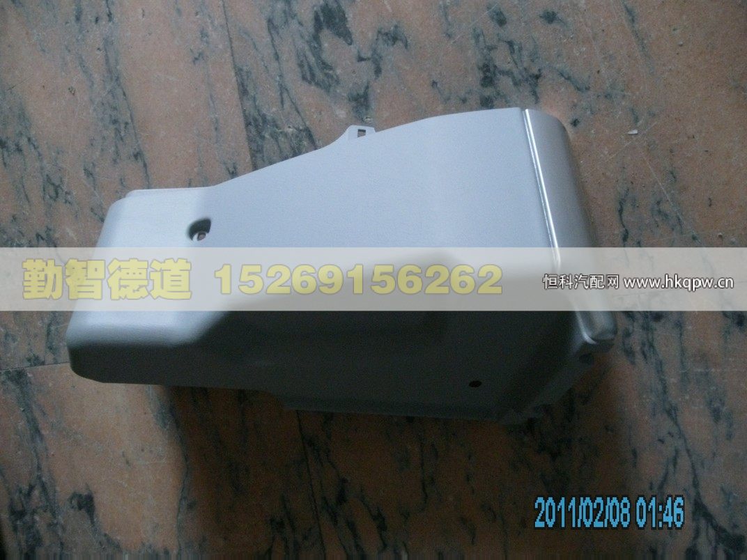 H2535020002A0,,山東勤智德道汽車銷售有限公司