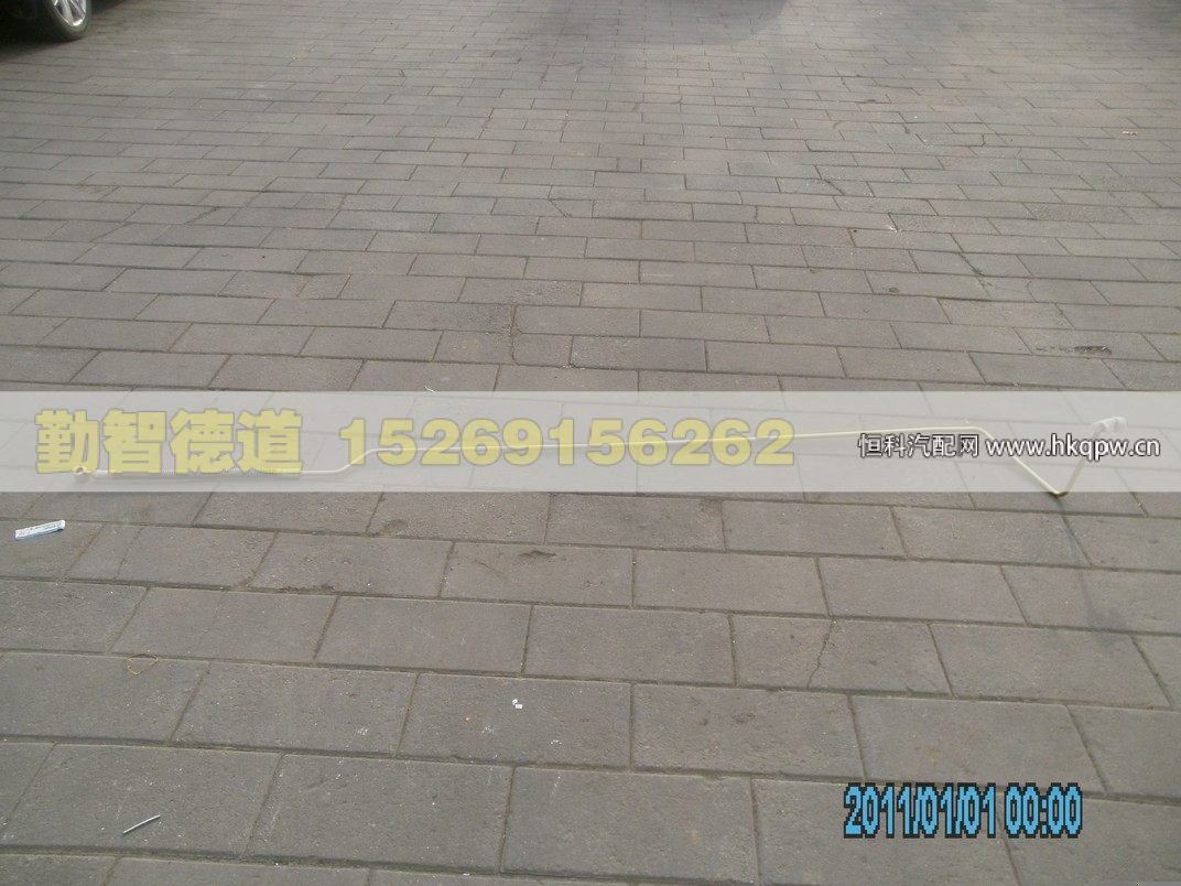 1419334001034,,山东勤智德道汽车销售有限公司