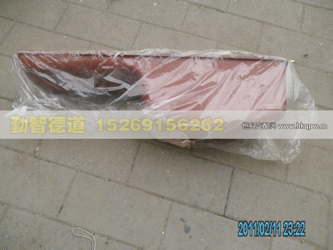 612600150379,,山東勤智德道汽車(chē)銷(xiāo)售有限公司