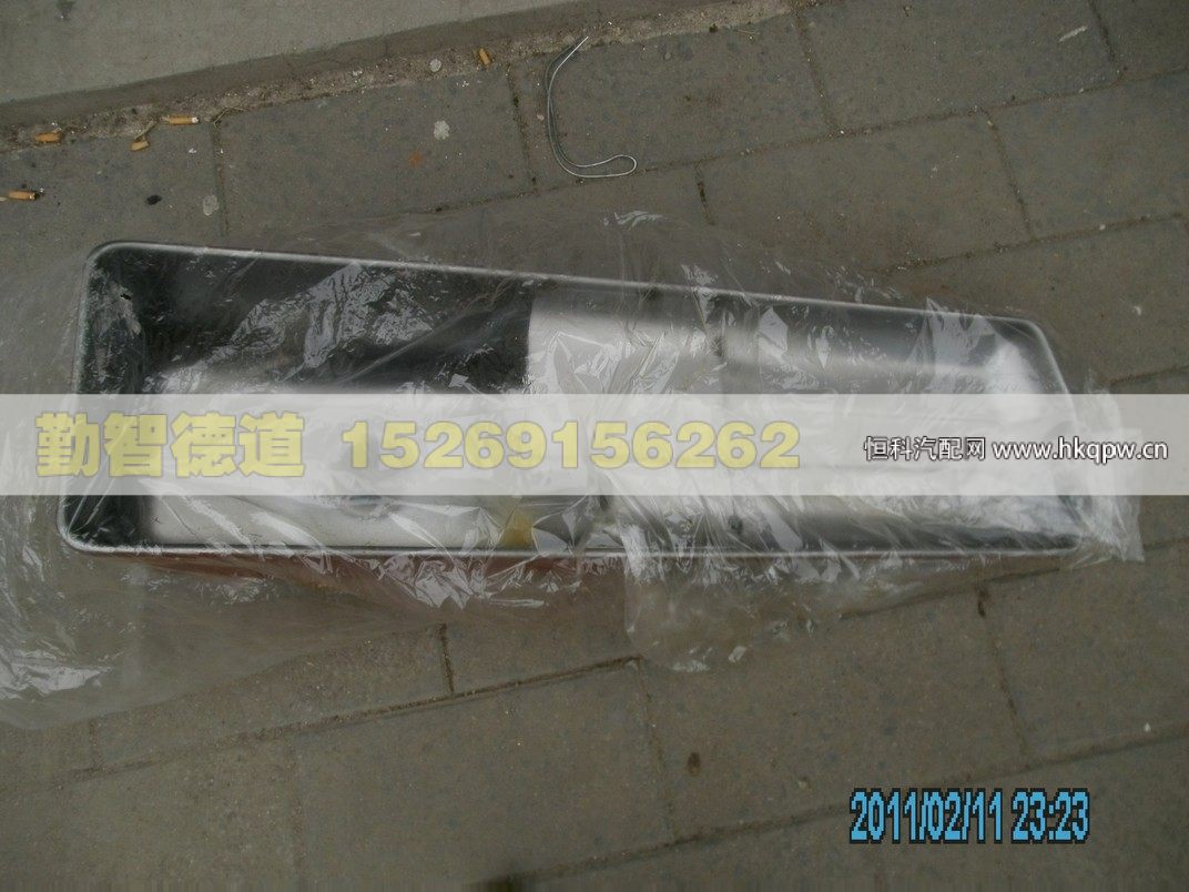 612600150379,,山東勤智德道汽車(chē)銷(xiāo)售有限公司