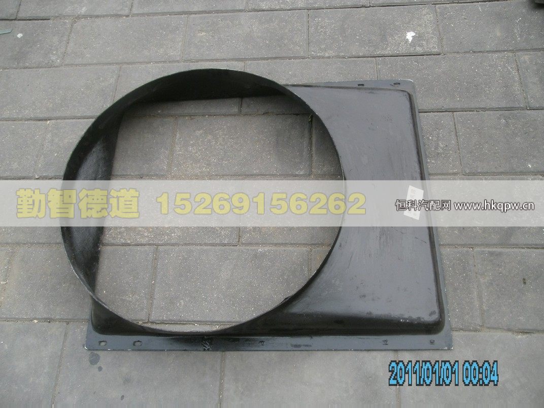 H0130040015A0,,山東勤智德道汽車銷售有限公司