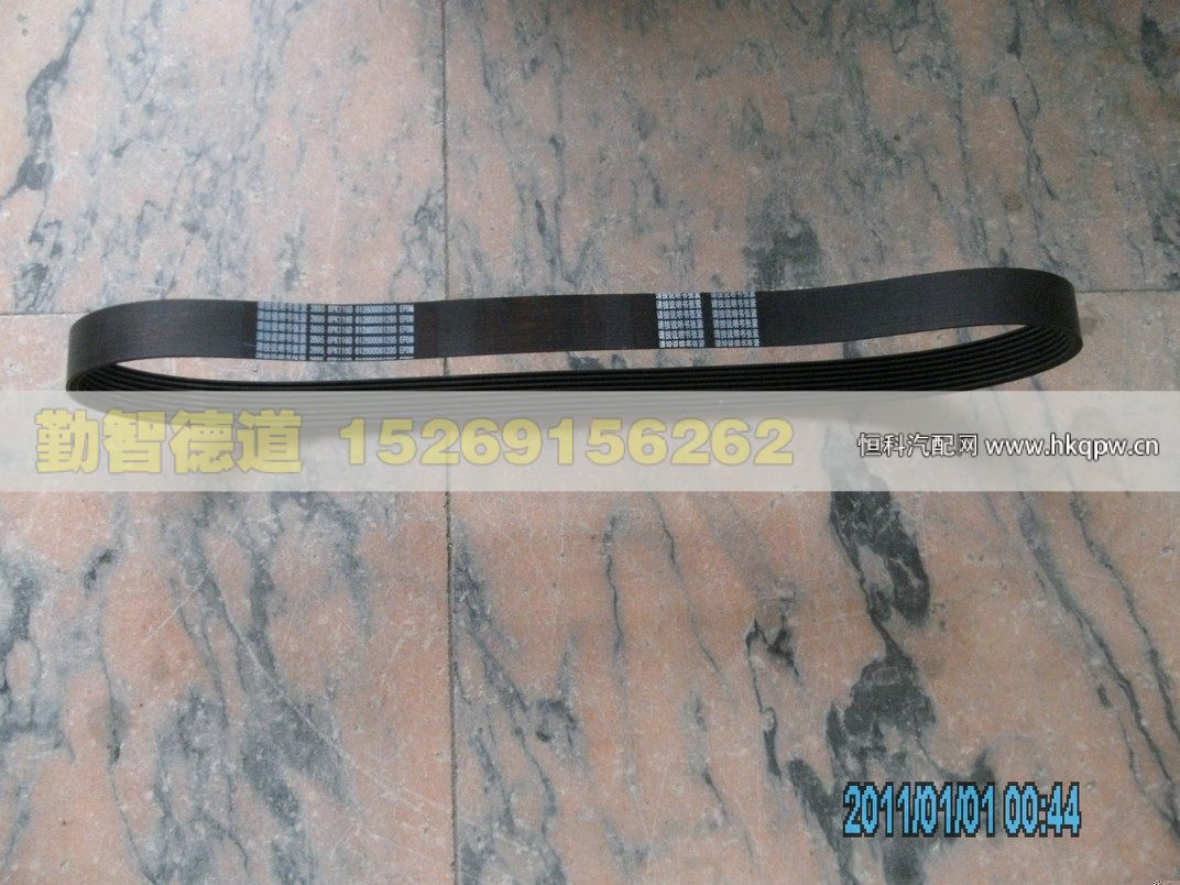 612600061295,,山東勤智德道汽車銷售有限公司