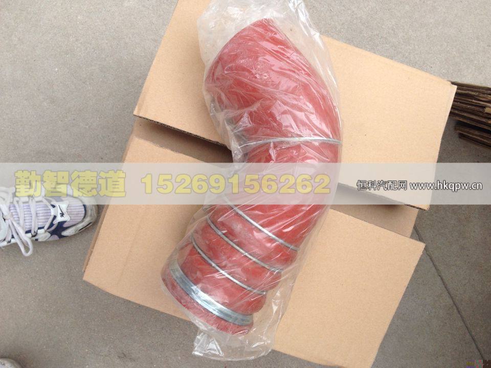 WG9725530192,,山東勤智德道汽車銷售有限公司
