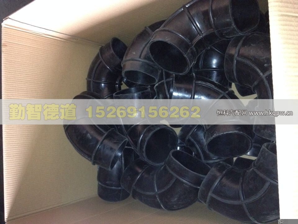 WG9719190008,,山東勤智德道汽車銷售有限公司