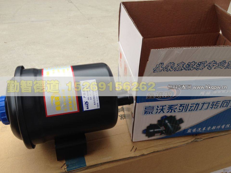 WG9725470060,,山東勤智德道汽車銷售有限公司