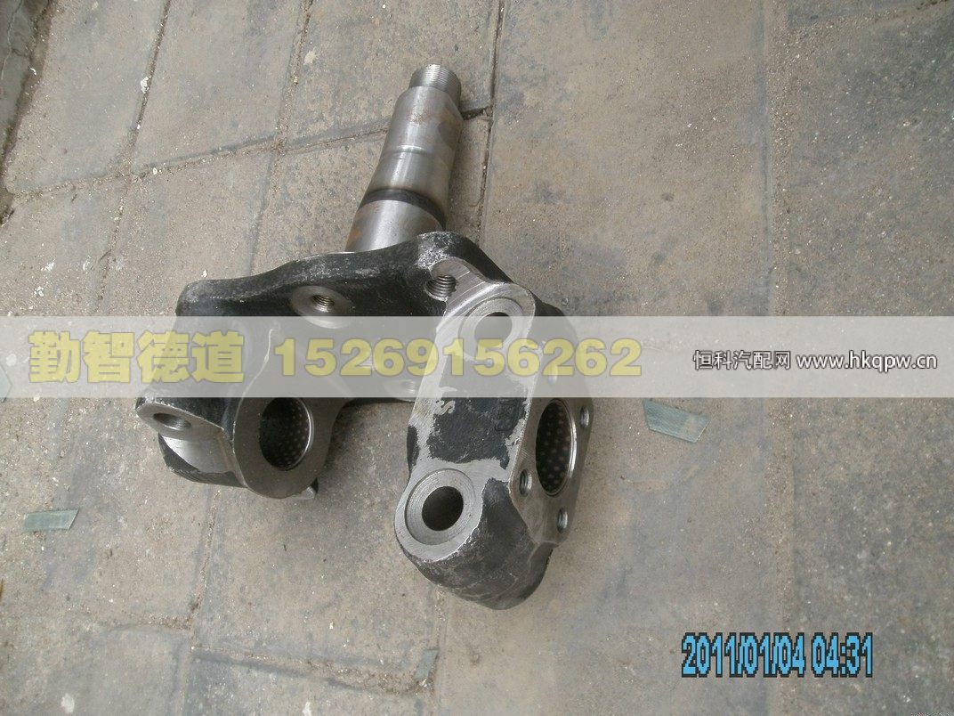 4S30H-01015,,山東勤智德道汽車銷售有限公司