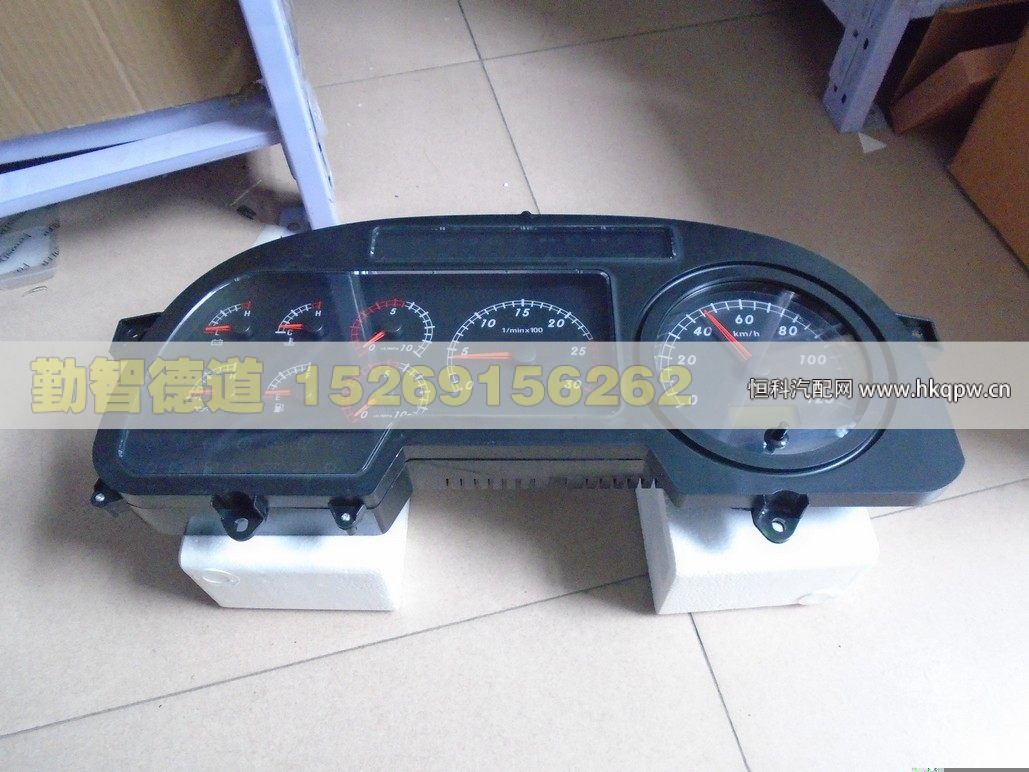 H0376010007A0,,山東勤智德道汽車銷售有限公司