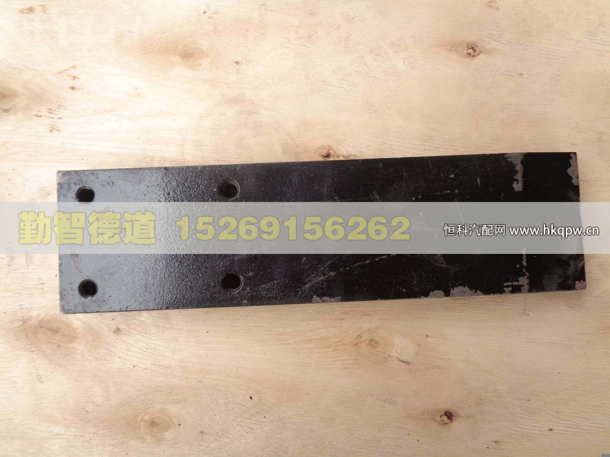 1325129502011,,山东勤智德道汽车销售有限公司