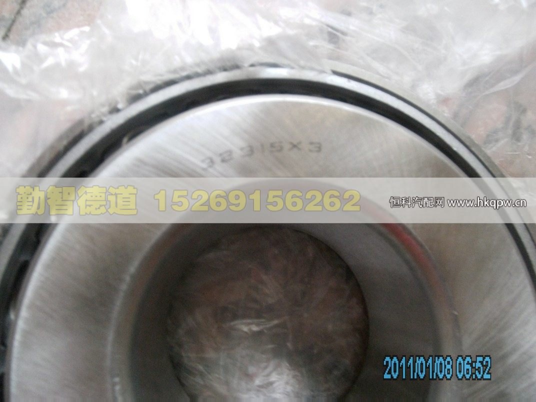 06.32499.0128,,山東勤智德道汽車銷售有限公司