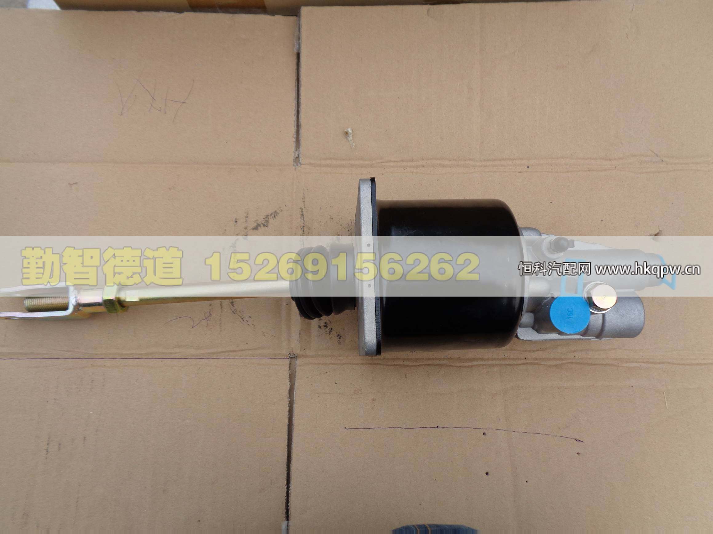 1325816280003,,山東勤智德道汽車銷售有限公司