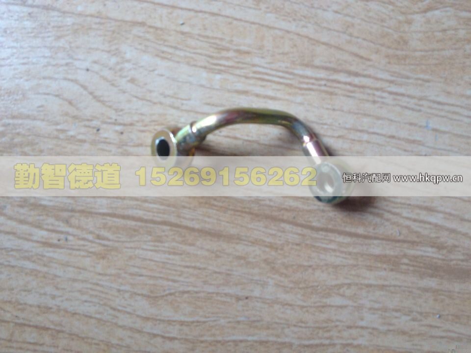 VG1099080065,,山東勤智德道汽車銷售有限公司