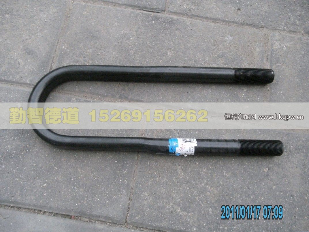 1525729580004,,山東勤智德道汽車銷售有限公司